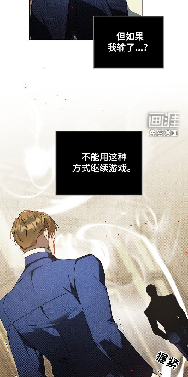 第41话33
