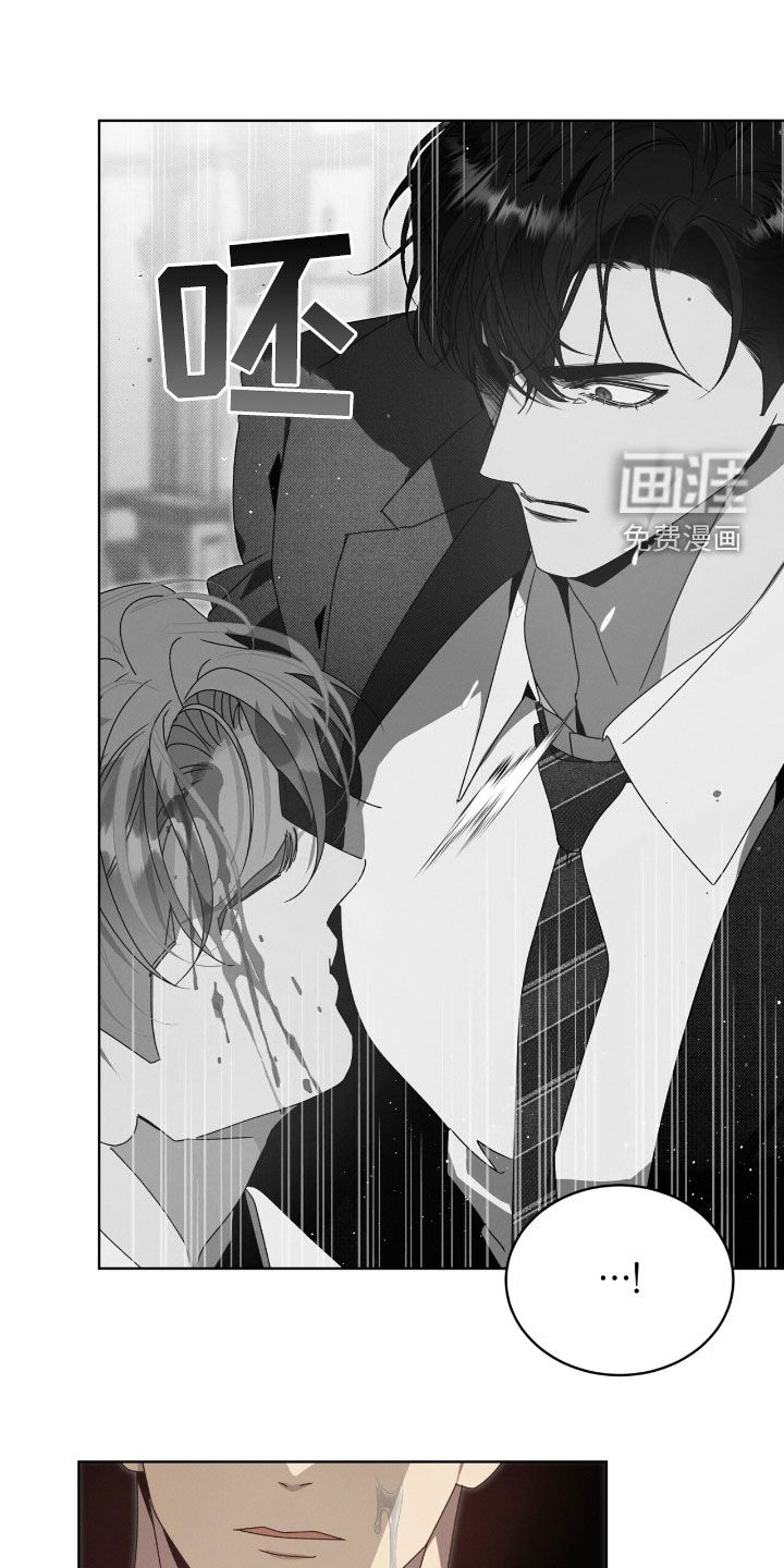 第41话23