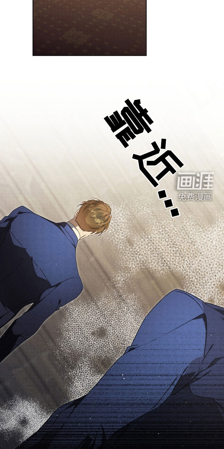 第41话9