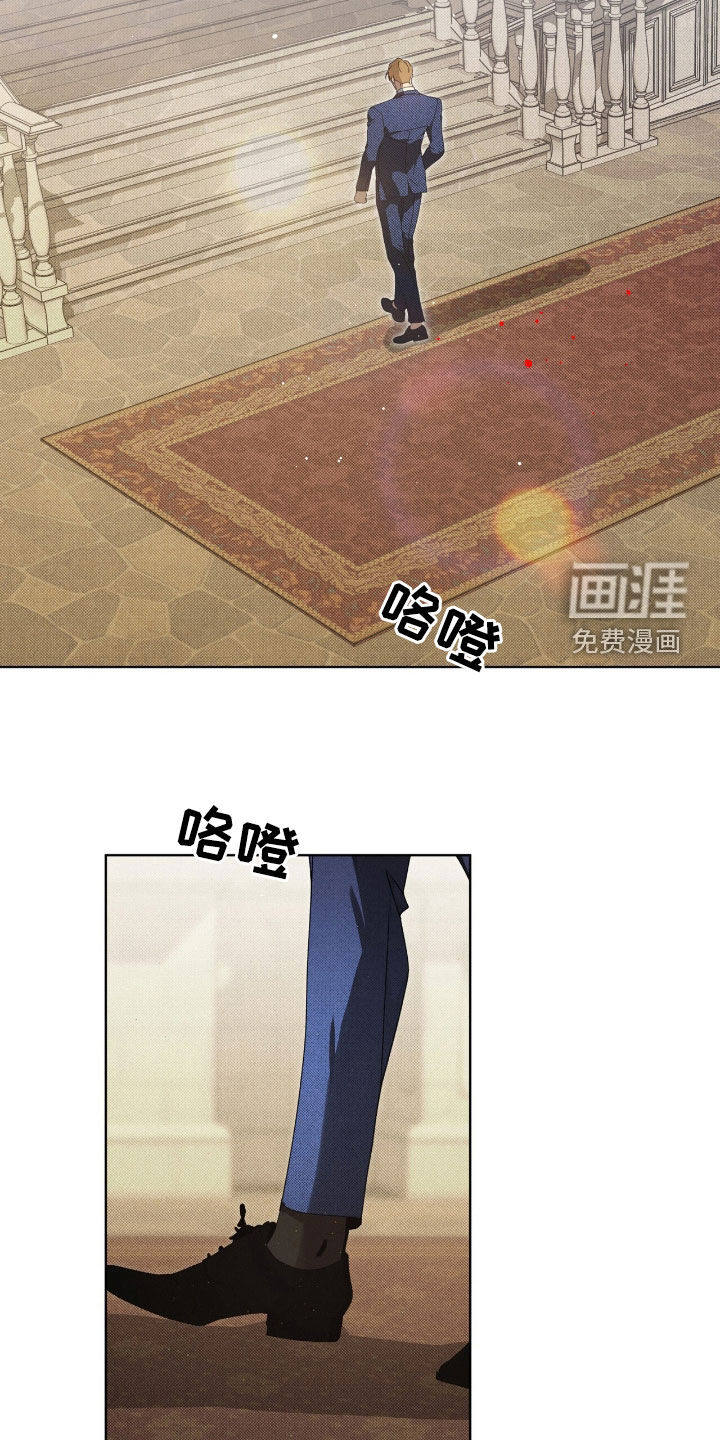 第41话8