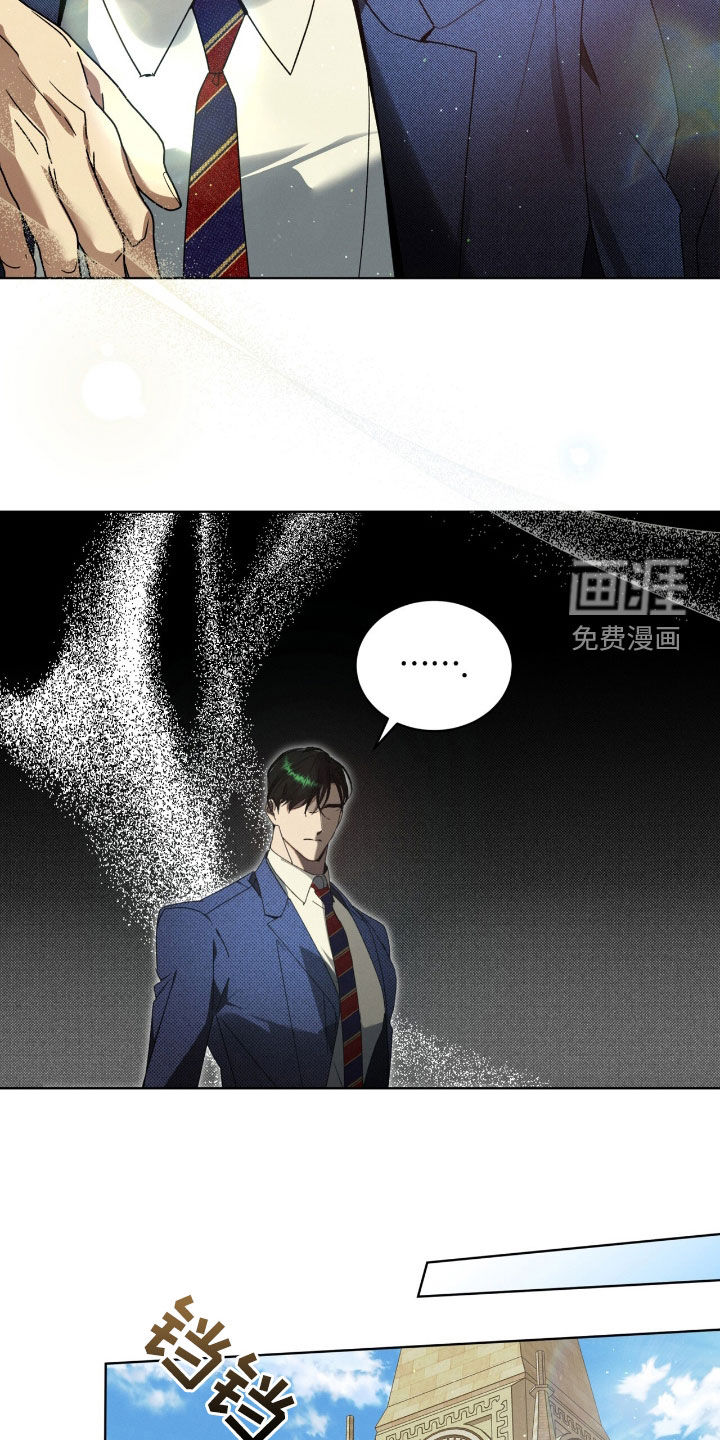 第41话6