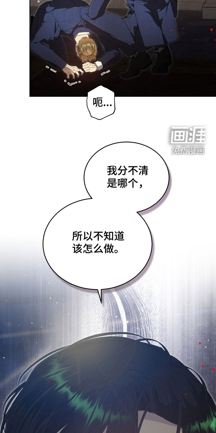 第41话20
