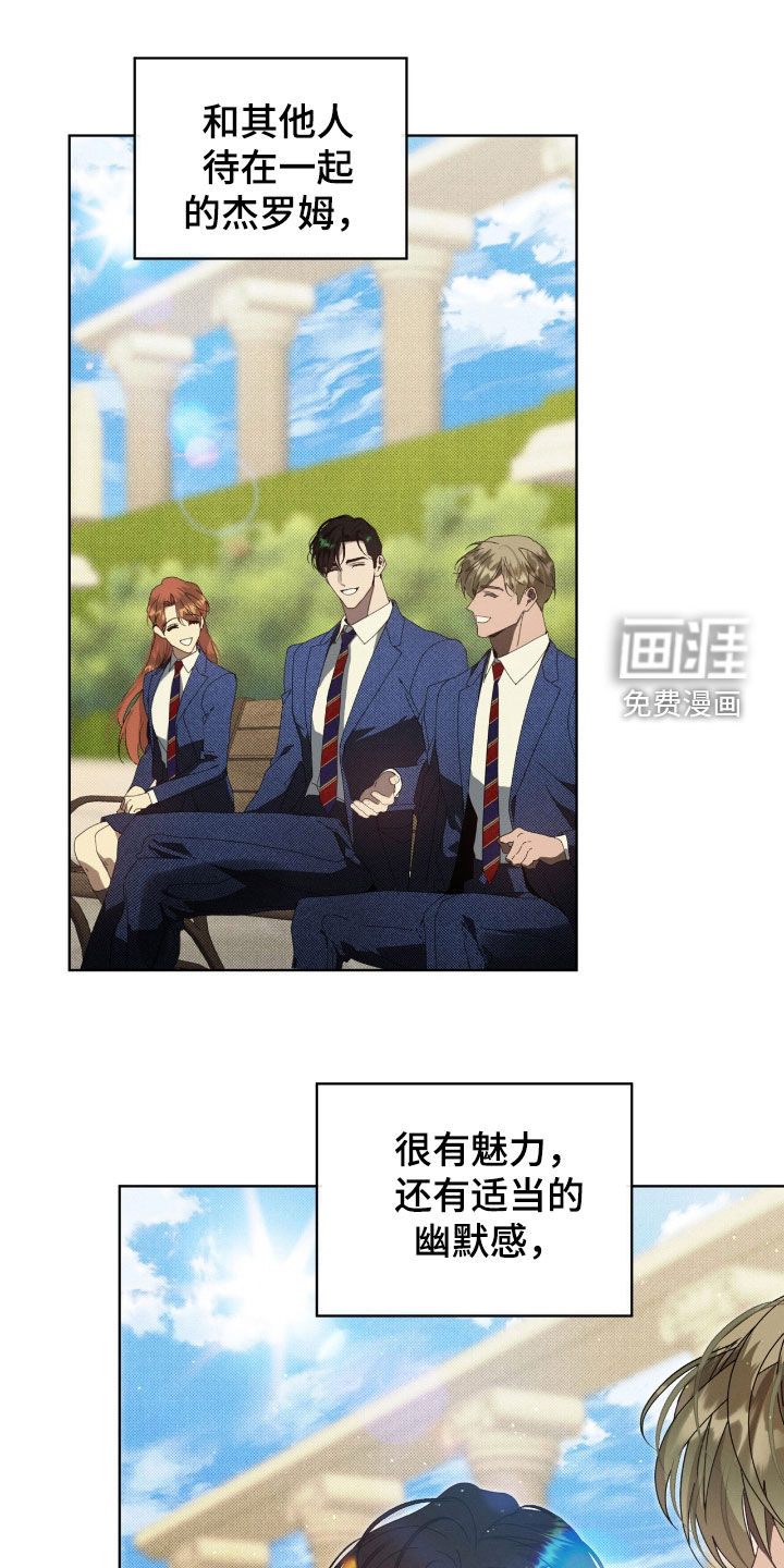 第41话1