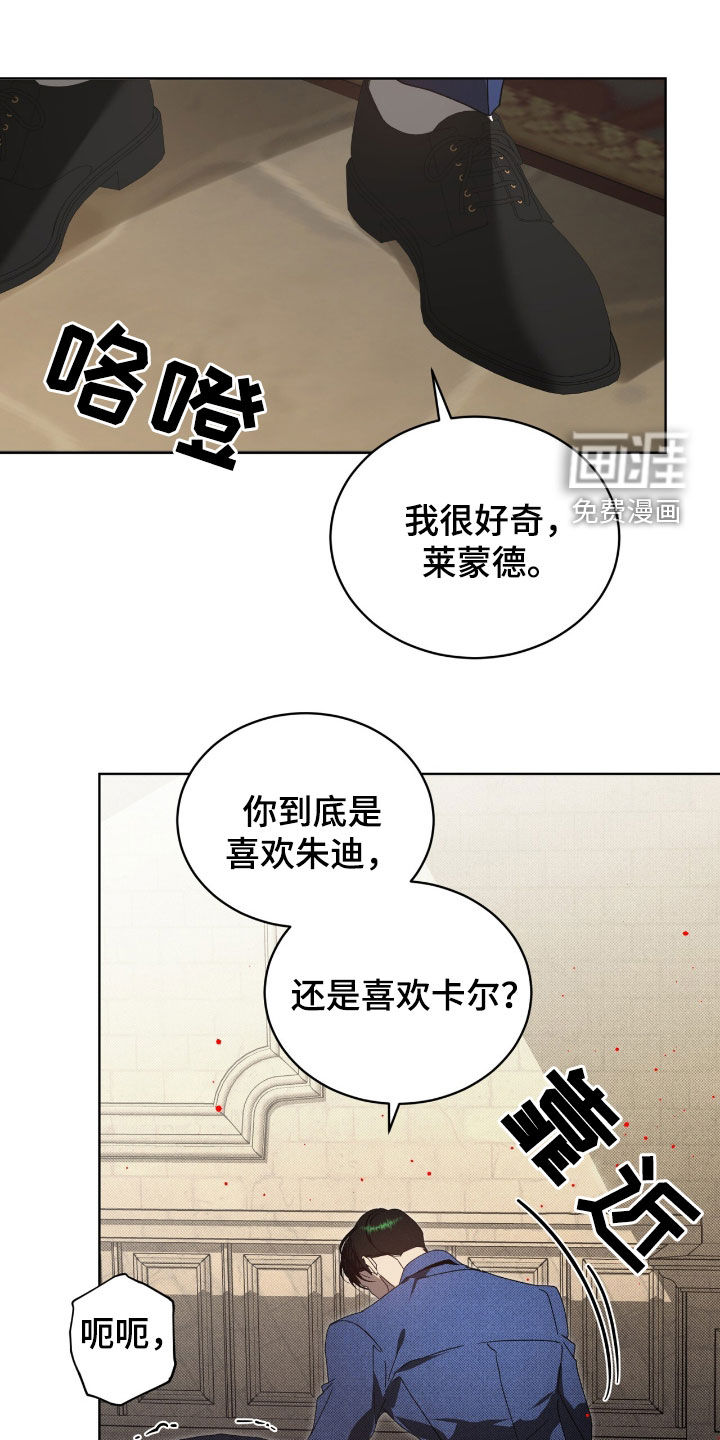 第41话19