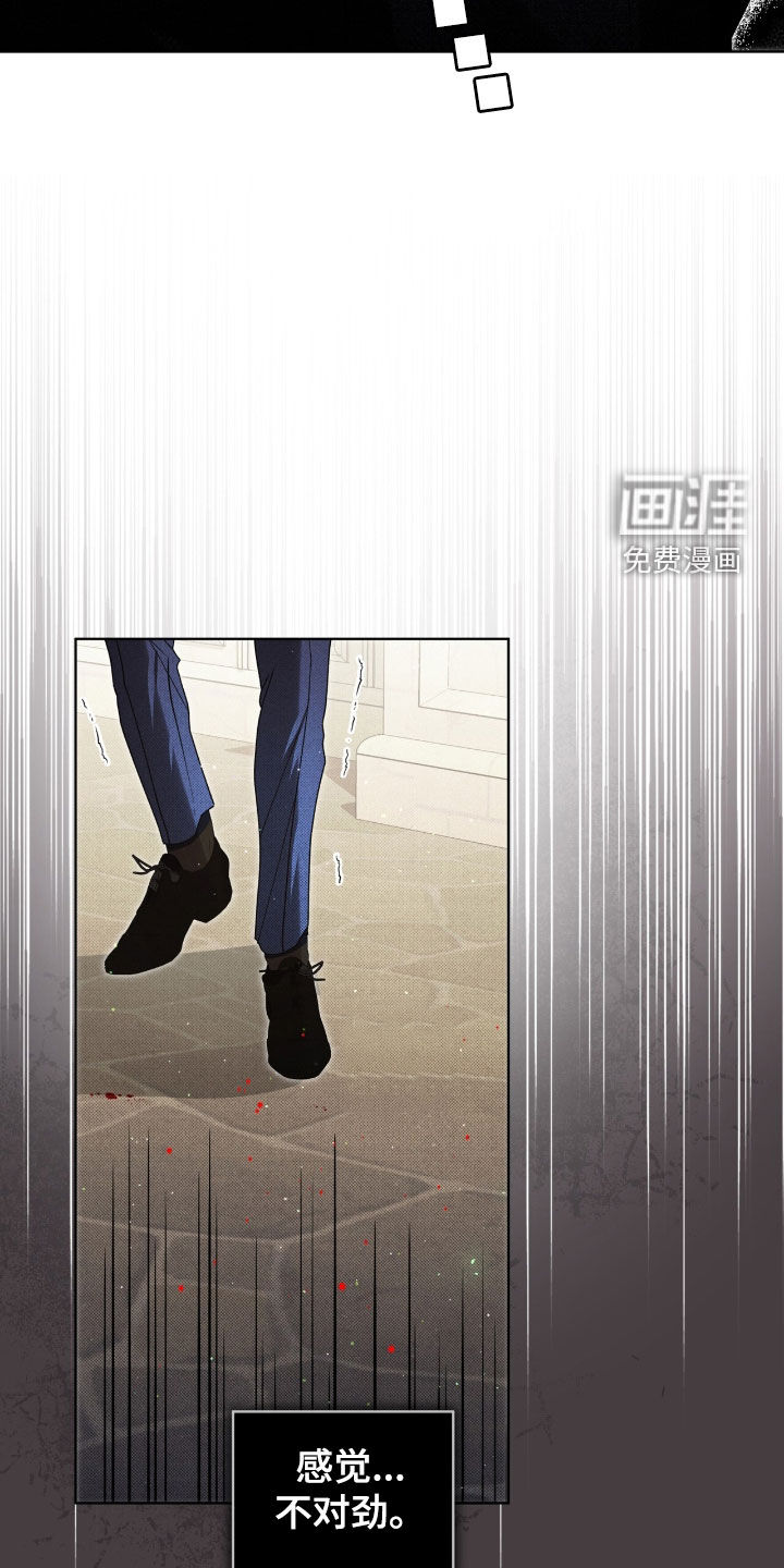 第41话27