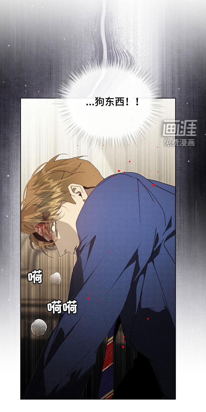 第41话22