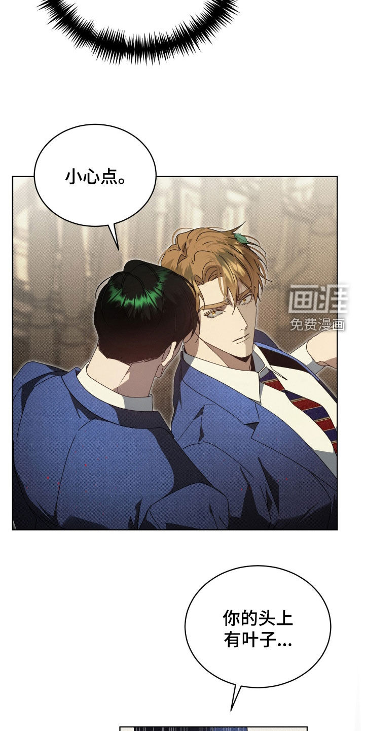 第41话13