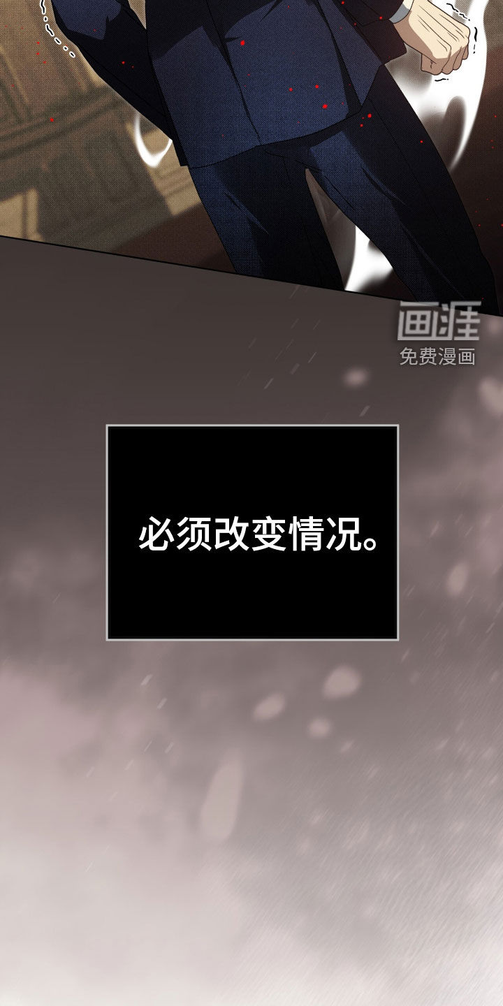 第41话34