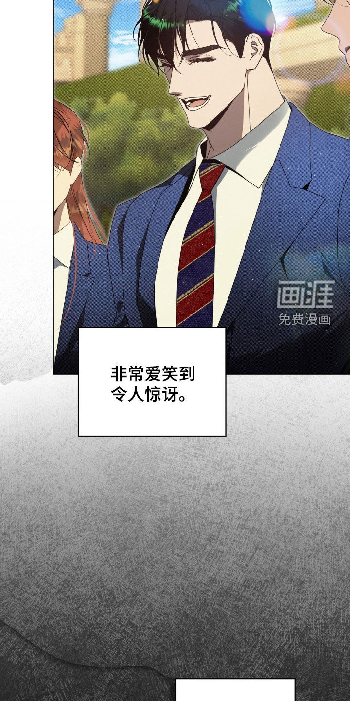 第41话2