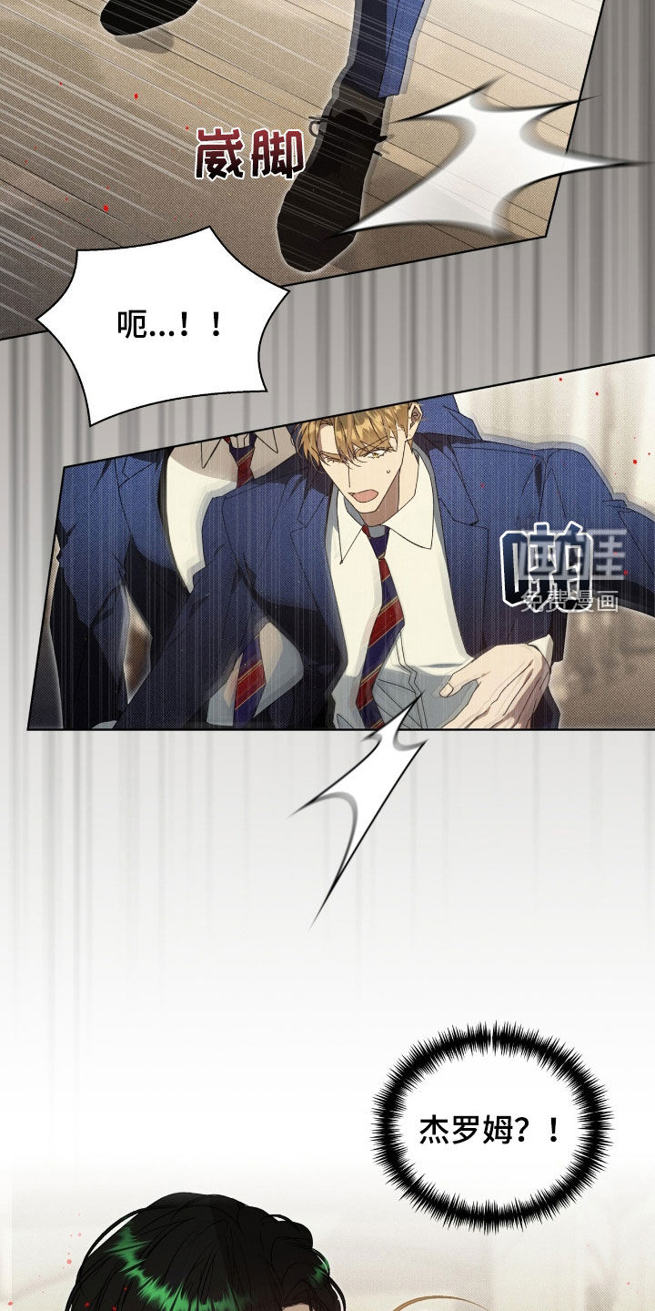 第41话11