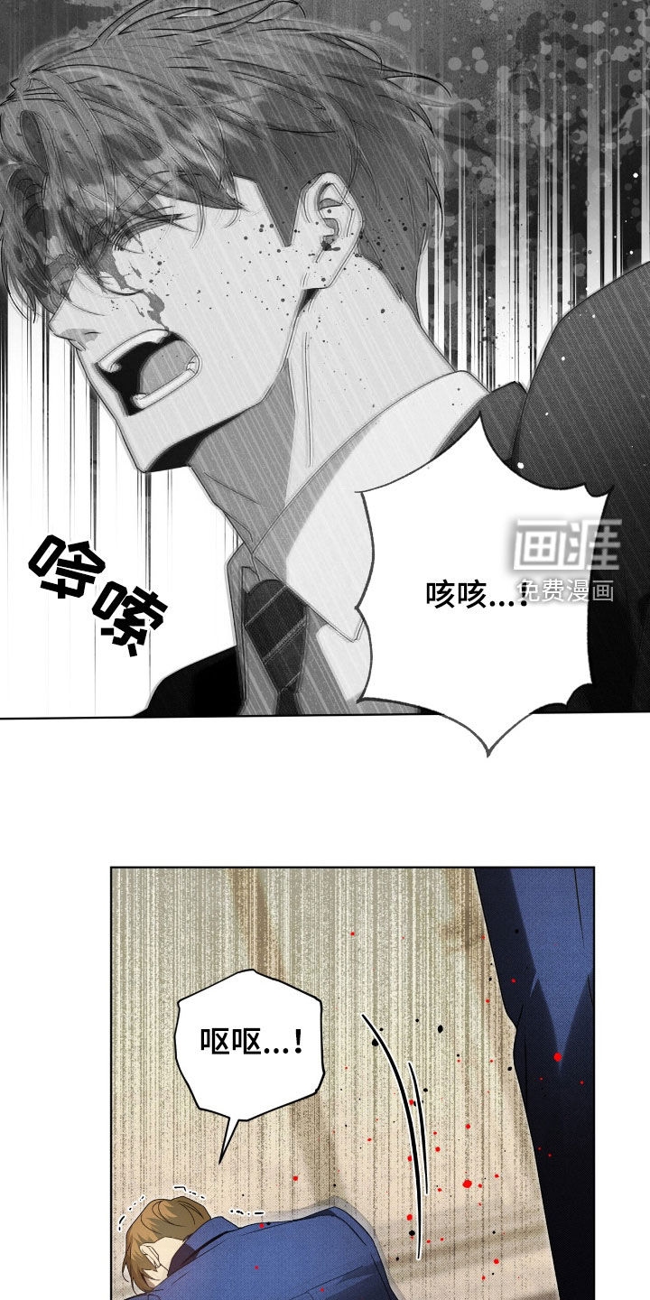 第41话17