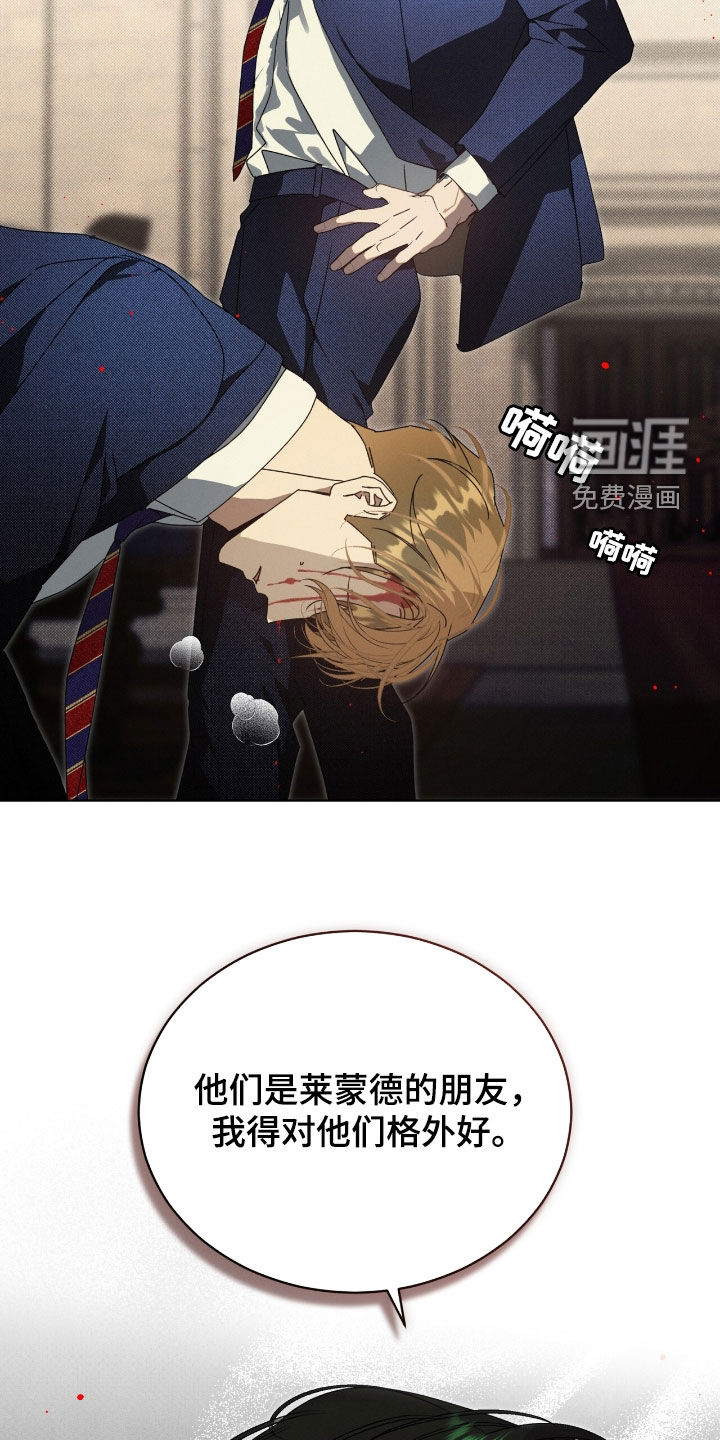 第41话25