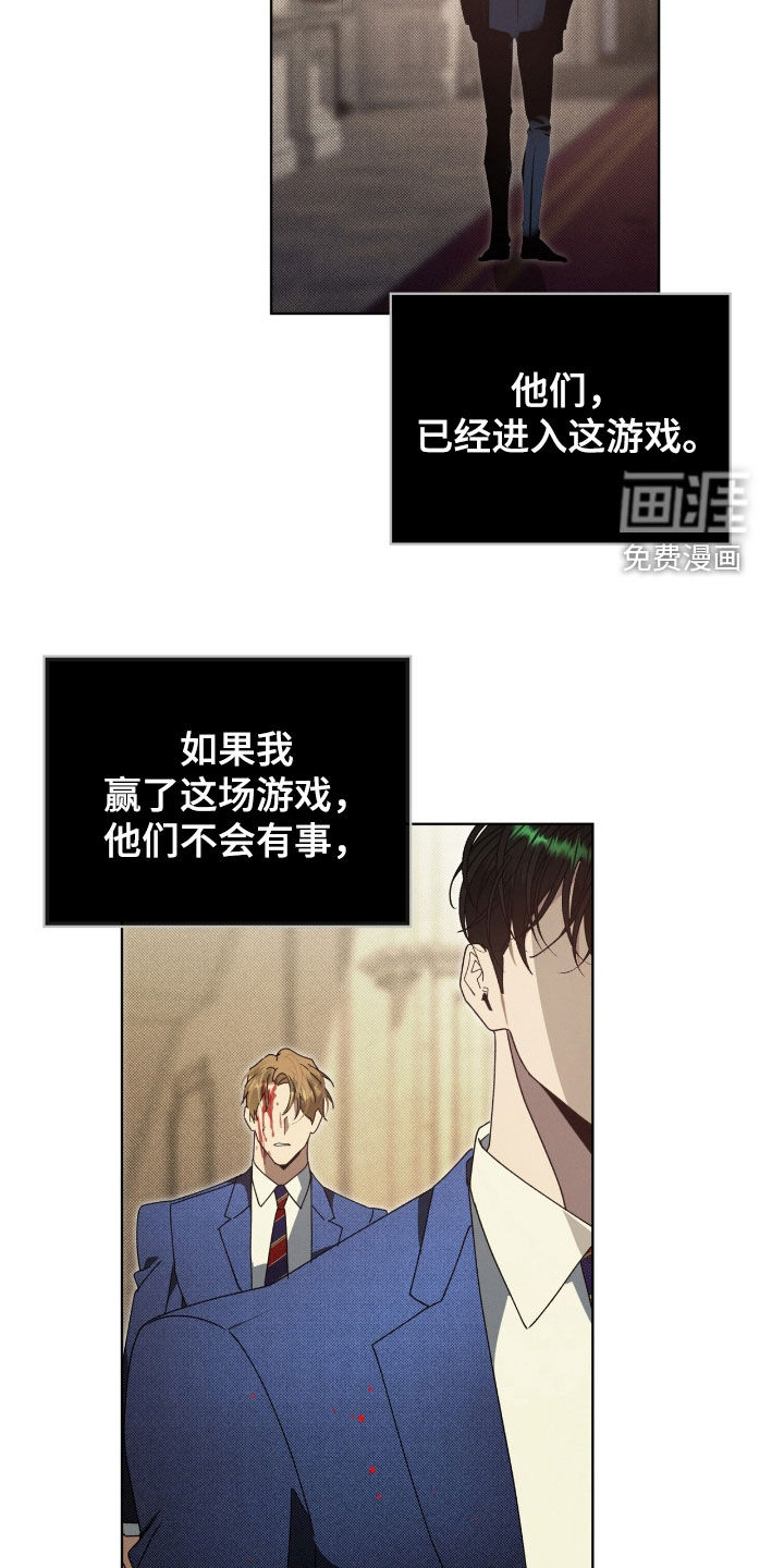 第41话32