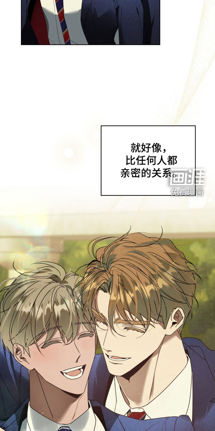 第41话5