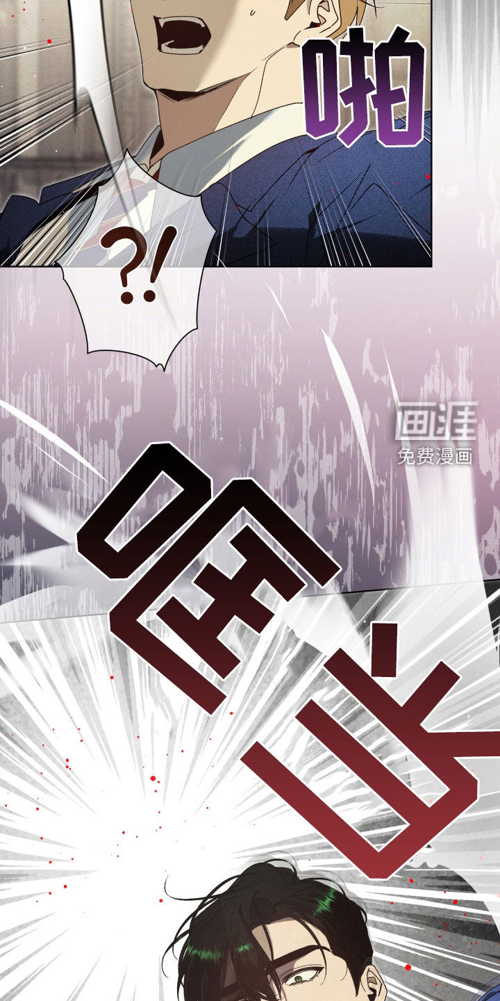 第41话15