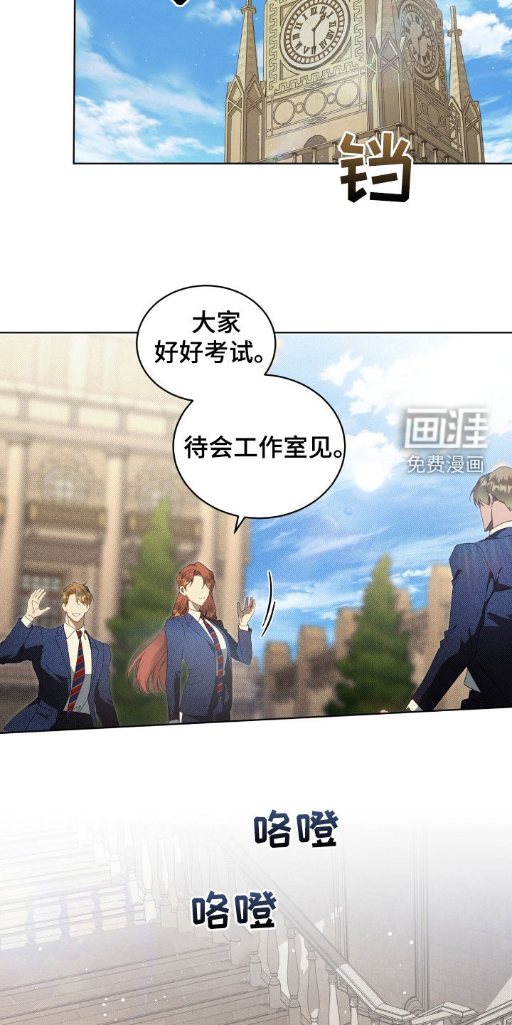 第41话7