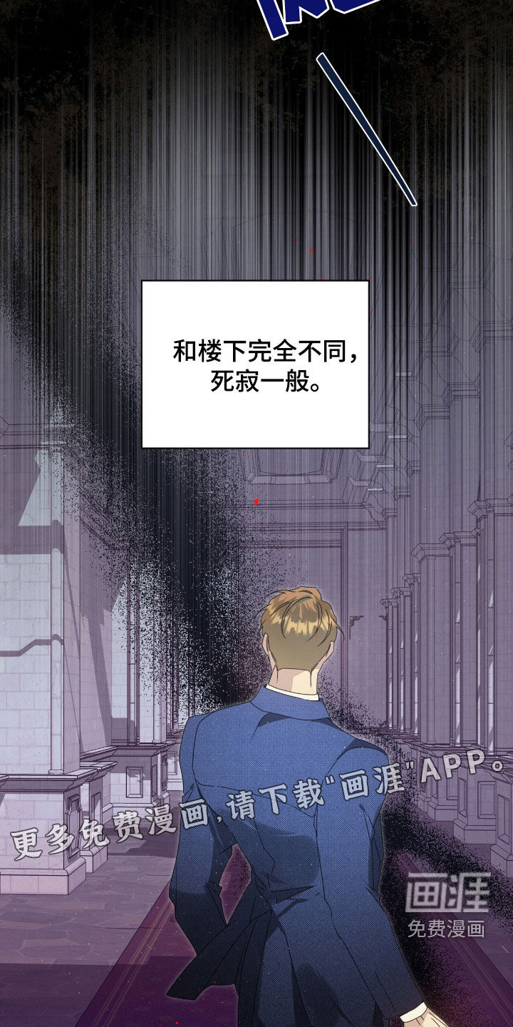 第39话2