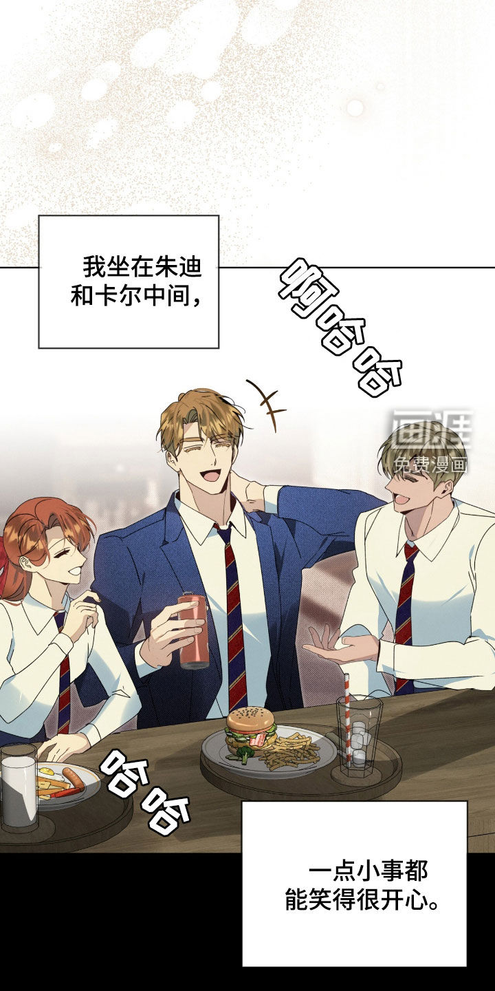 第38话16