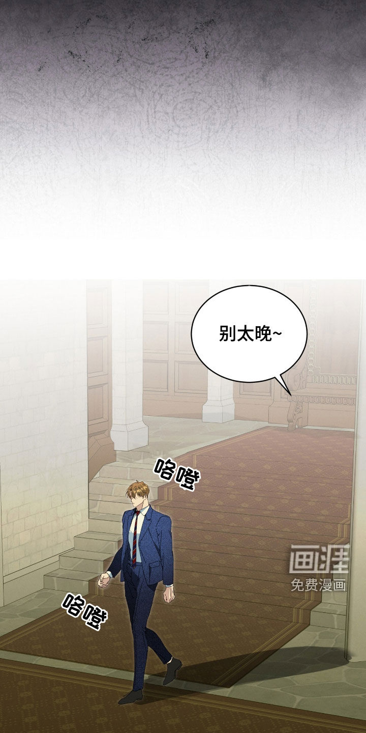 第38话28