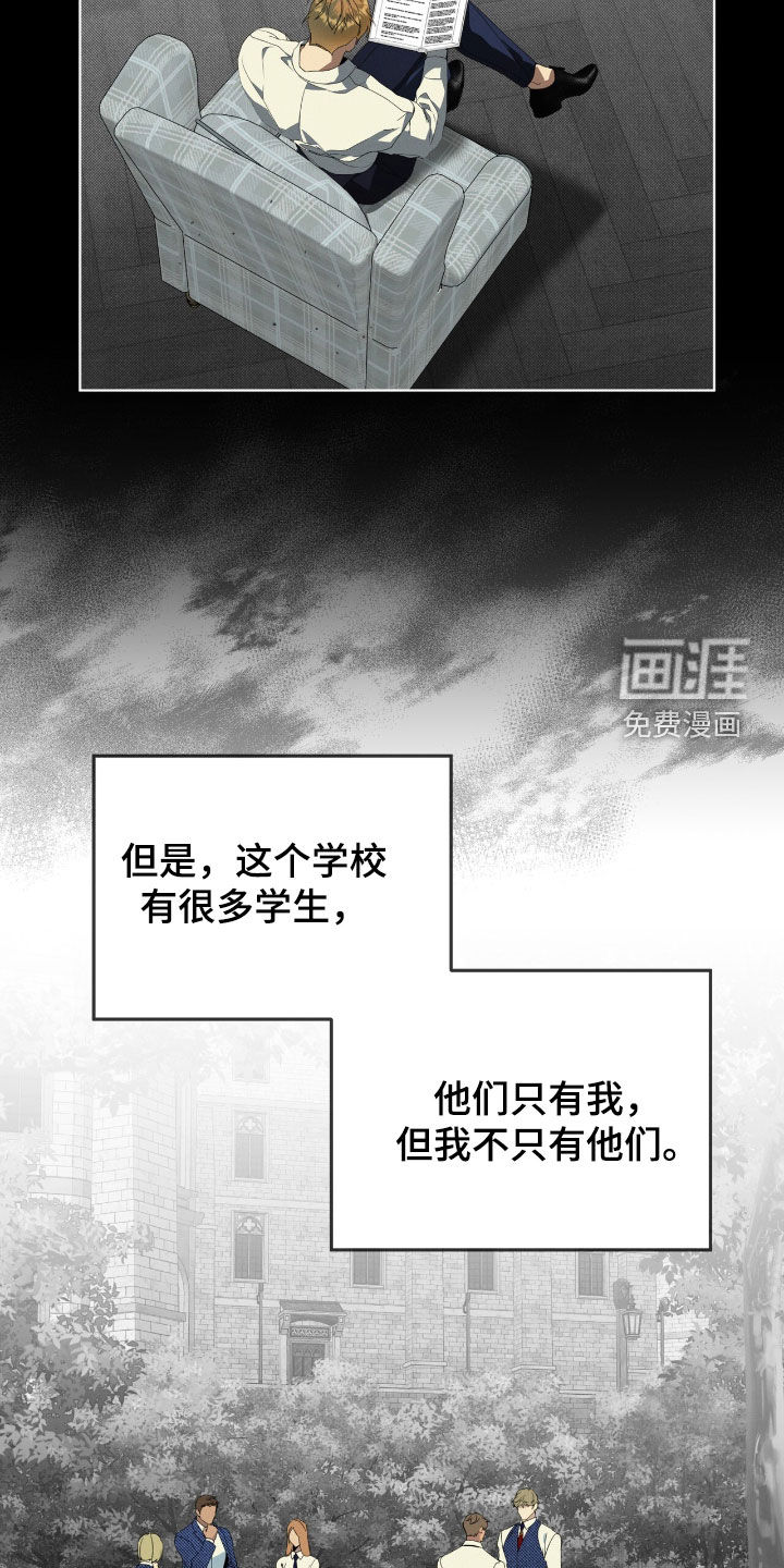 第38话5