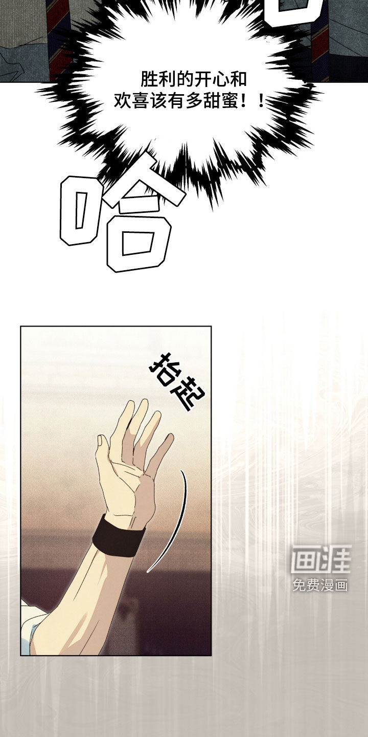 第38话25