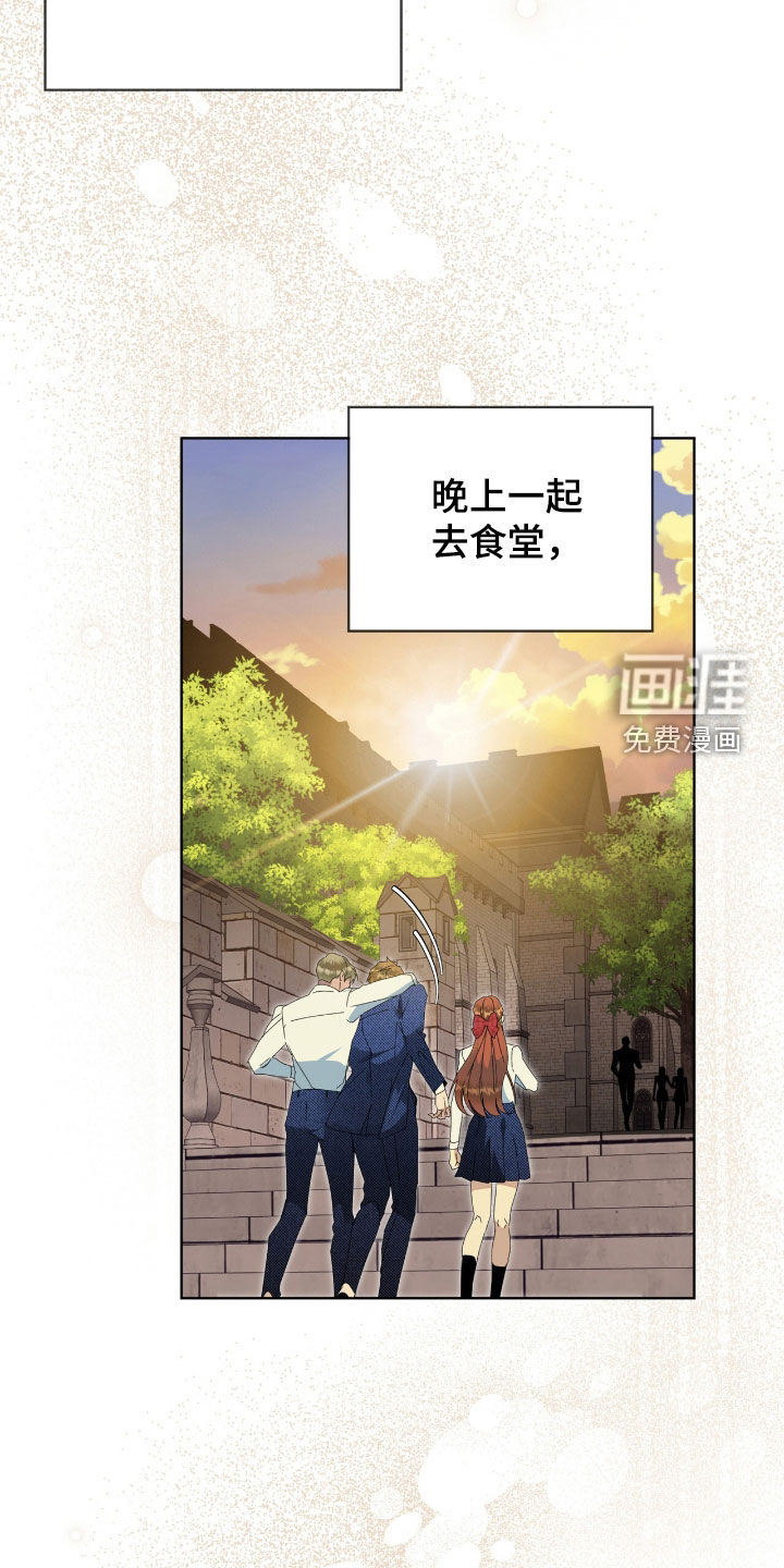 第38话15