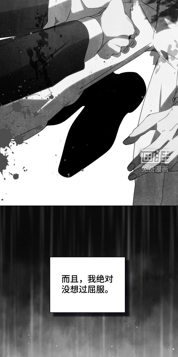 第38话10