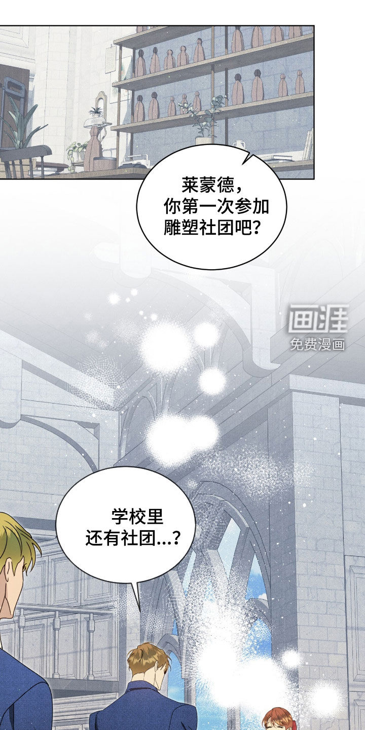 第38话0