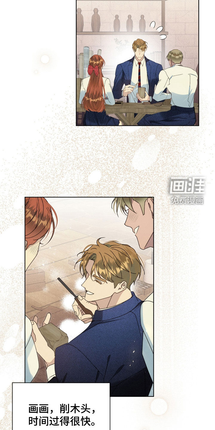 第38话14
