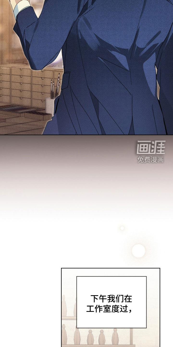 第38话13