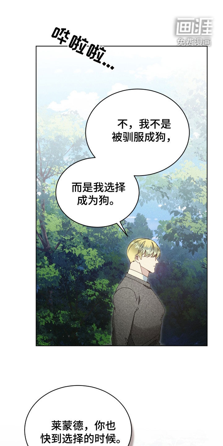 第36话25