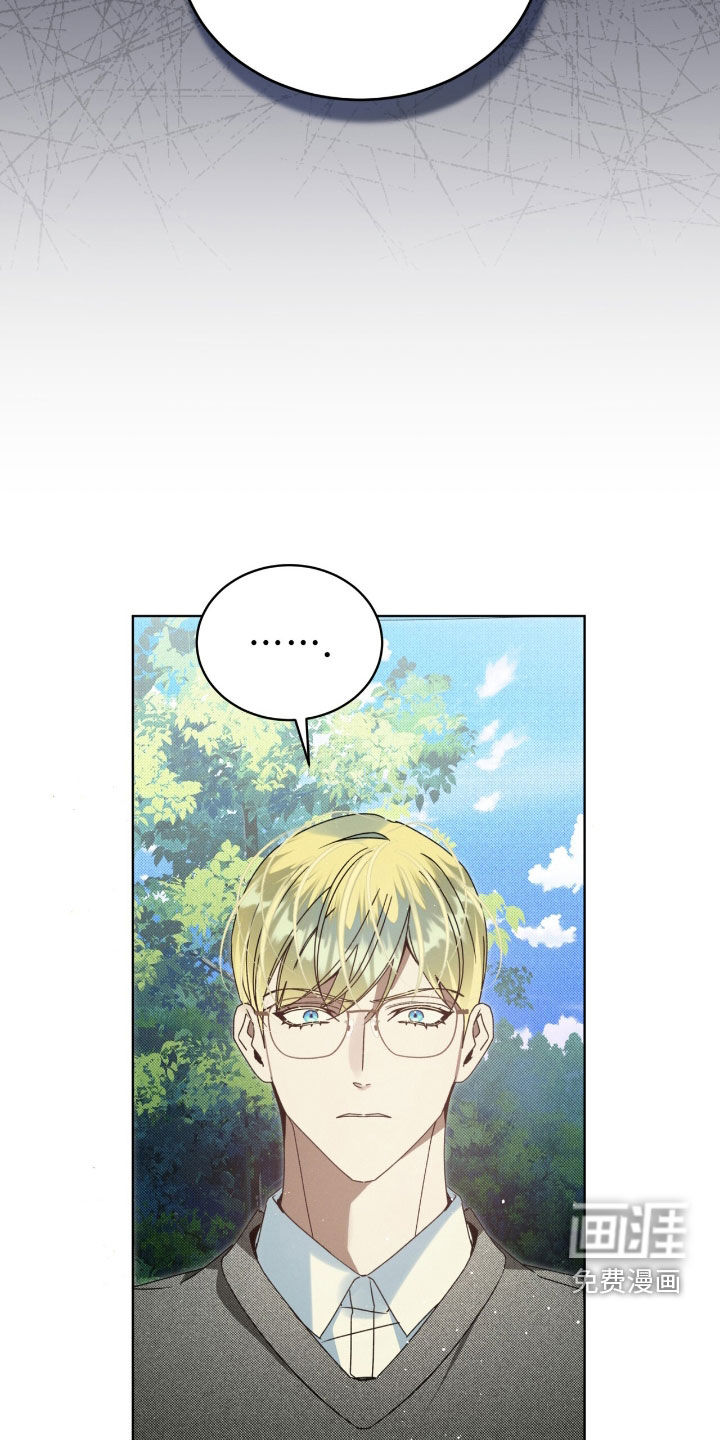 第36话10