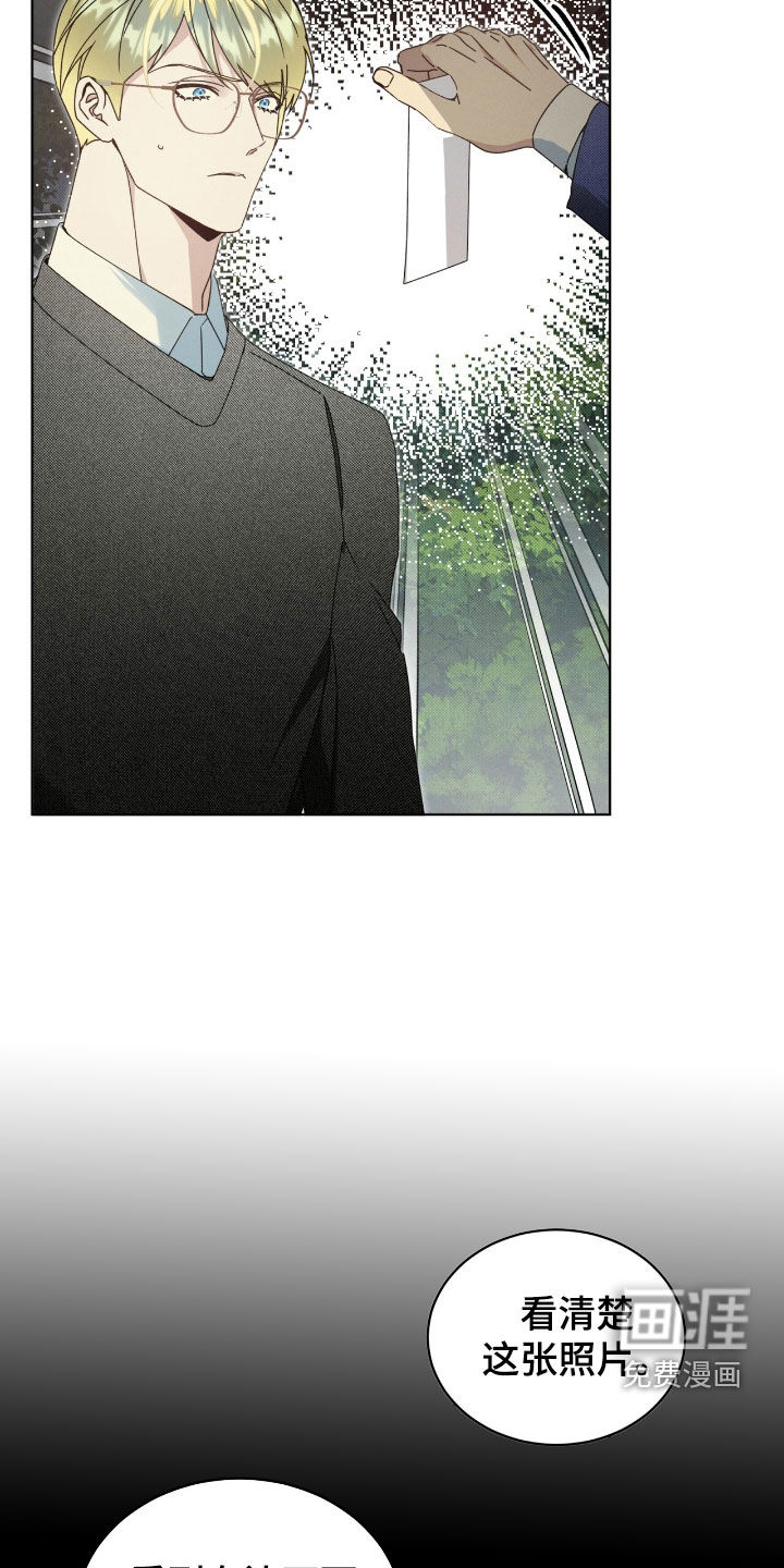 第36话7