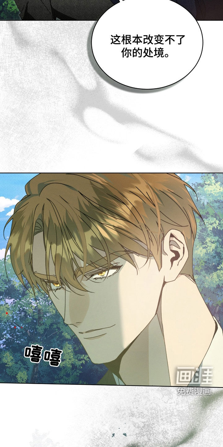 第36话12