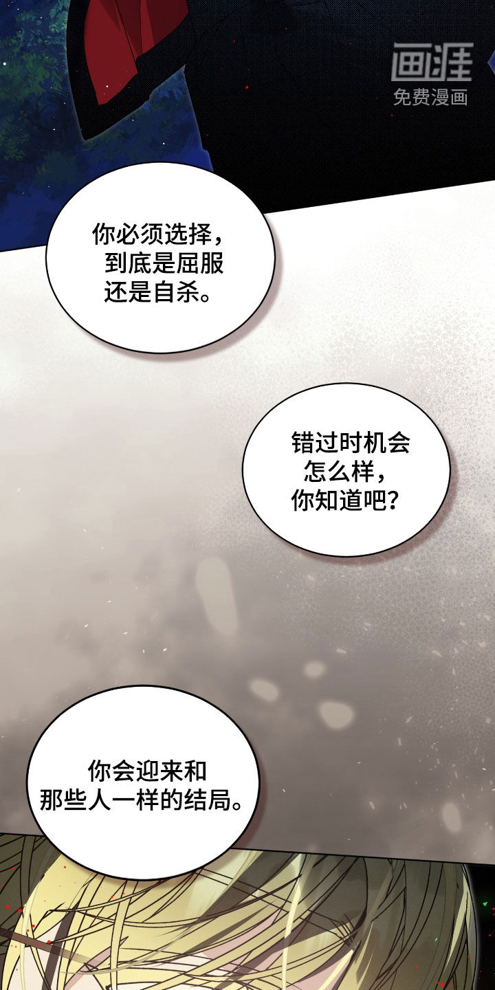 第36话27