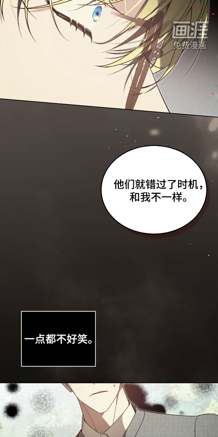 第36话28