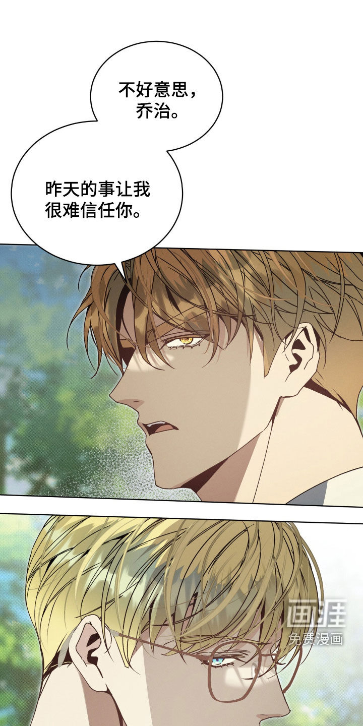 第36话0
