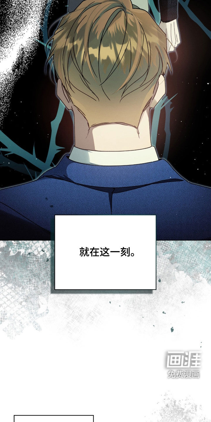 第36话14