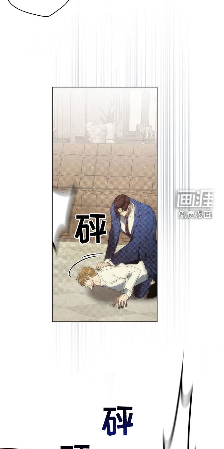 第34话3