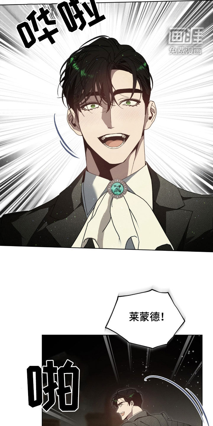 第34话15