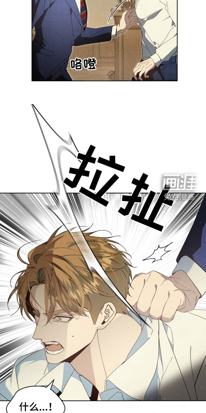 第34话2
