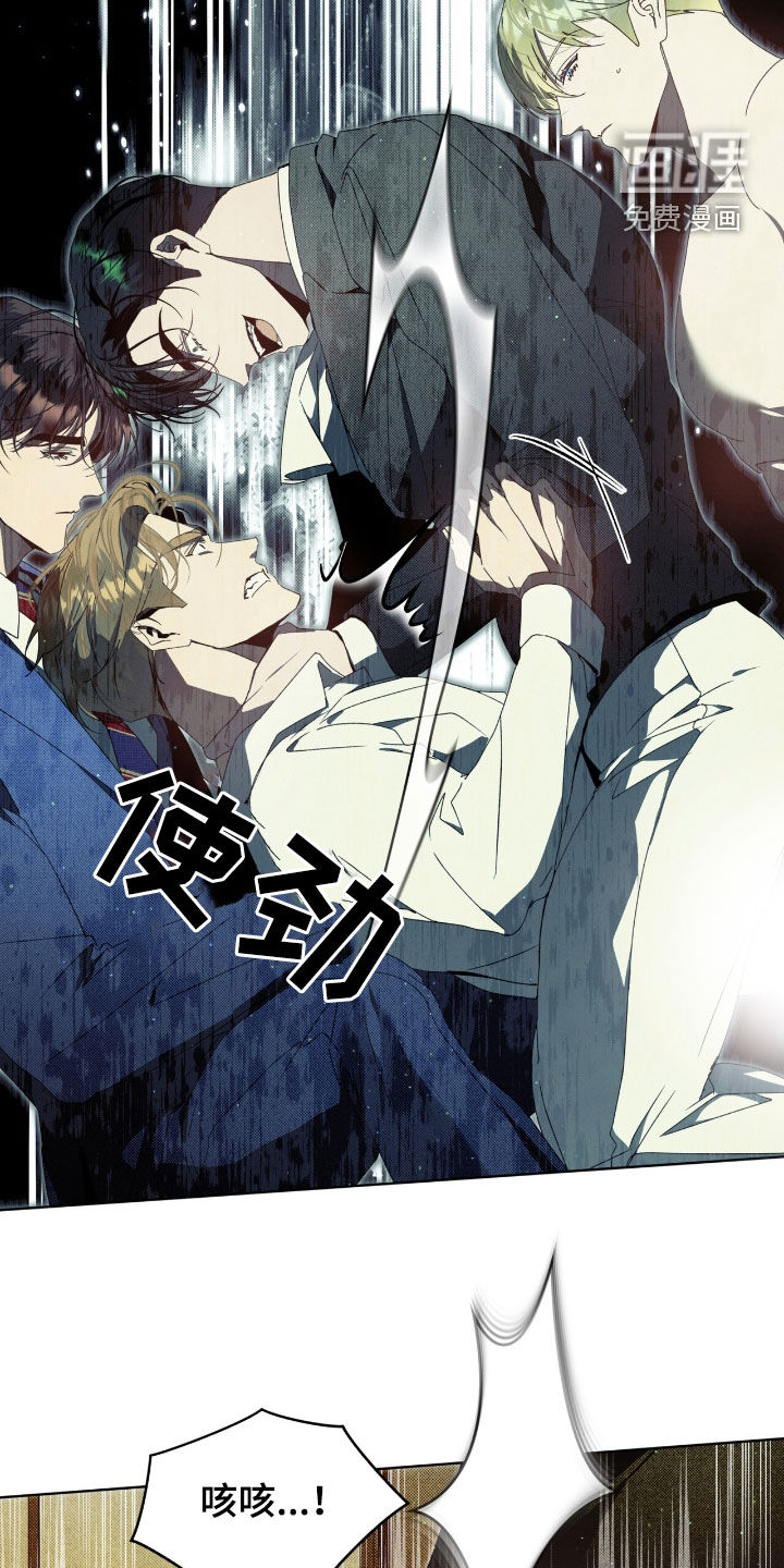 第34话17