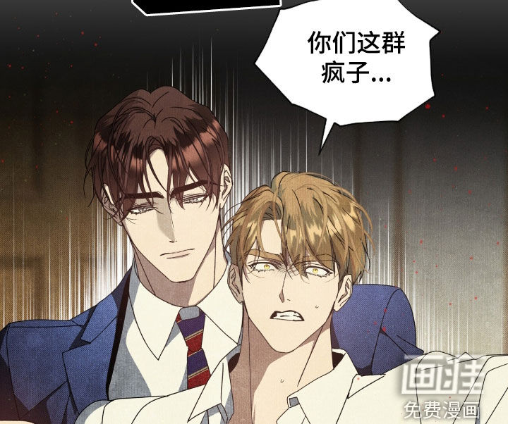 第34话10