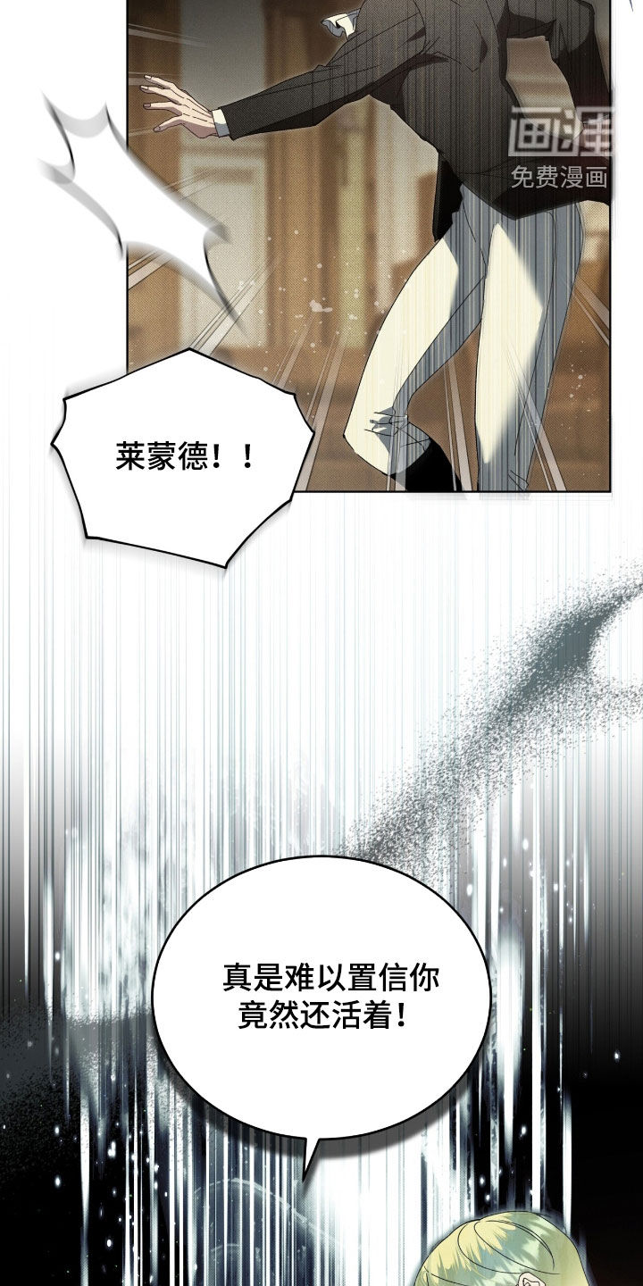 第34话16