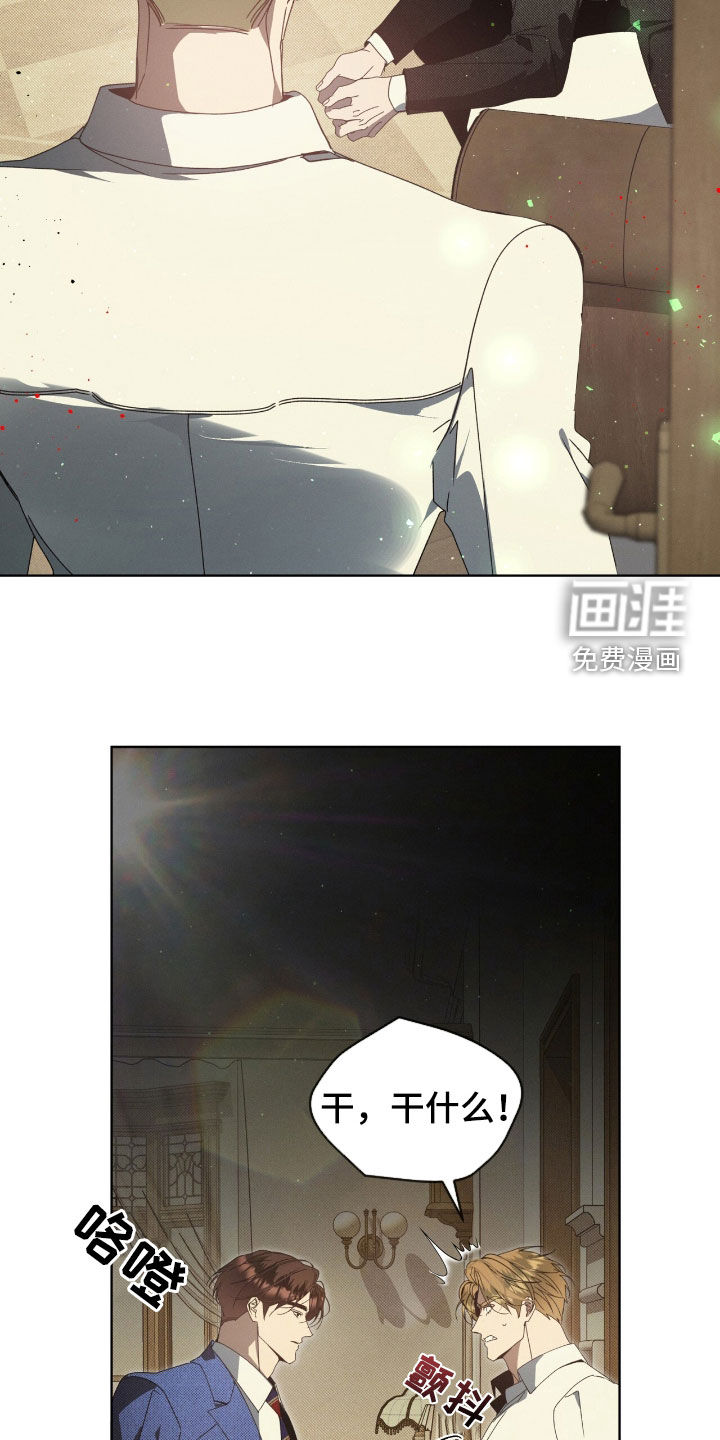 第34话1