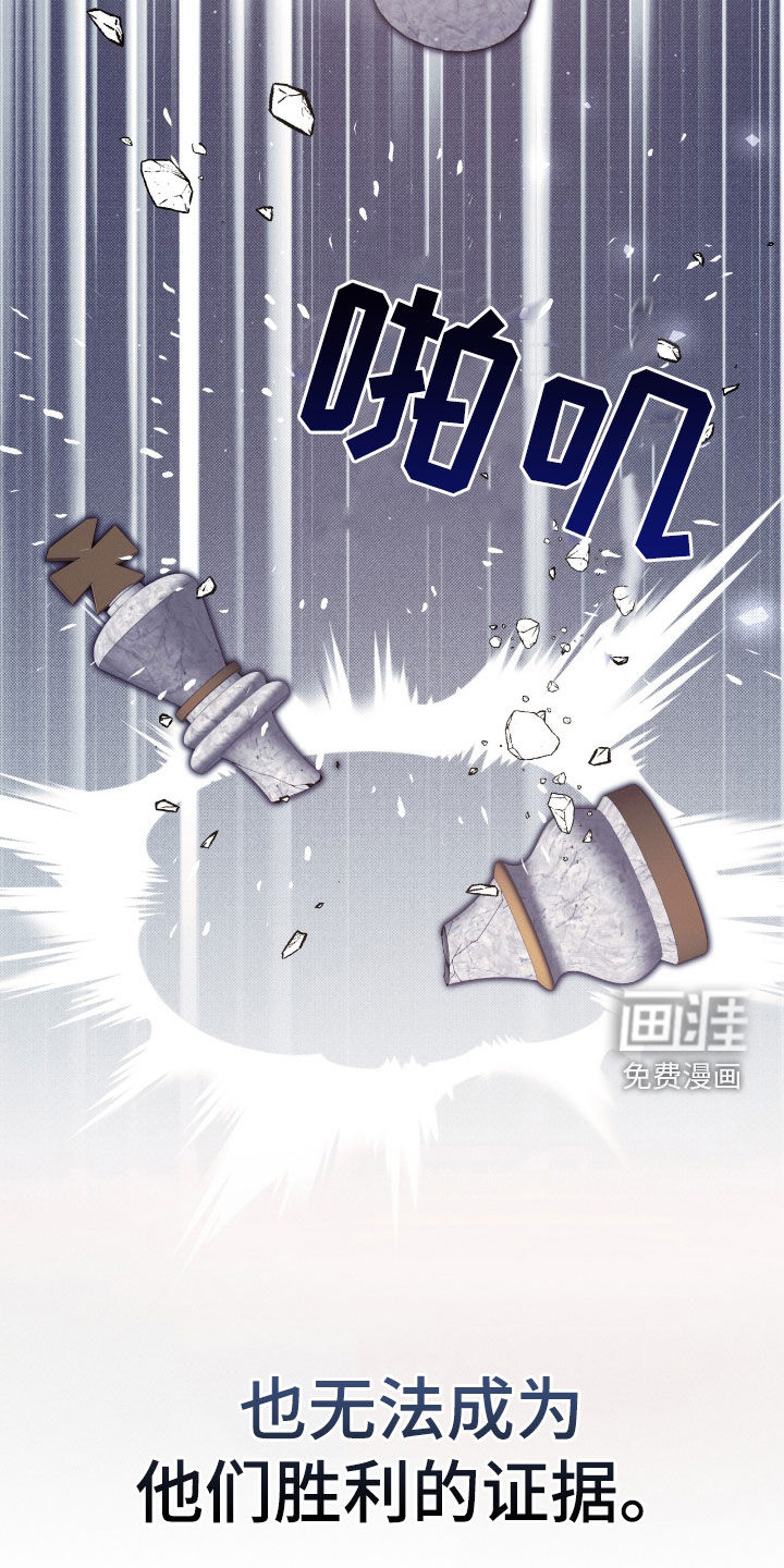 第33话13