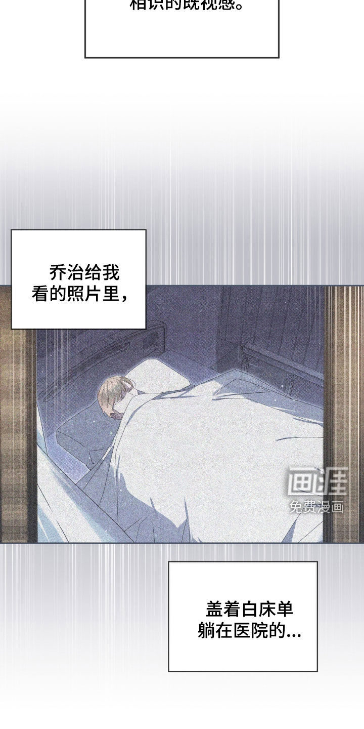 第33话1