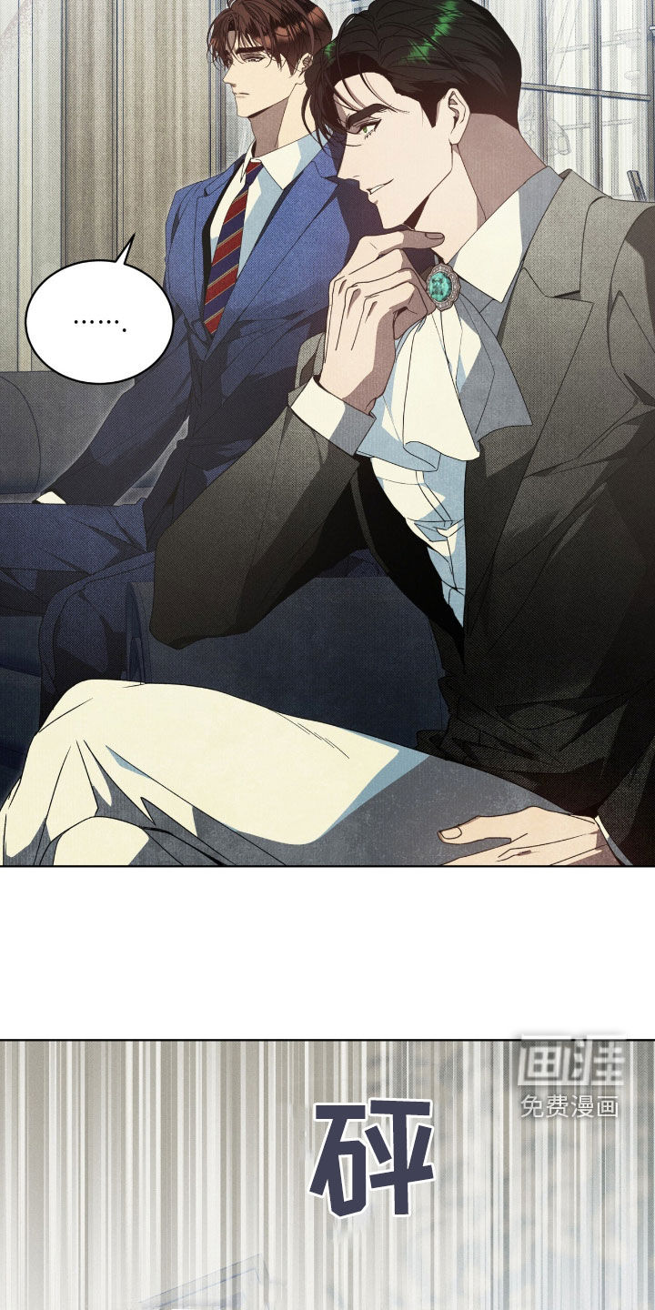 第33话24