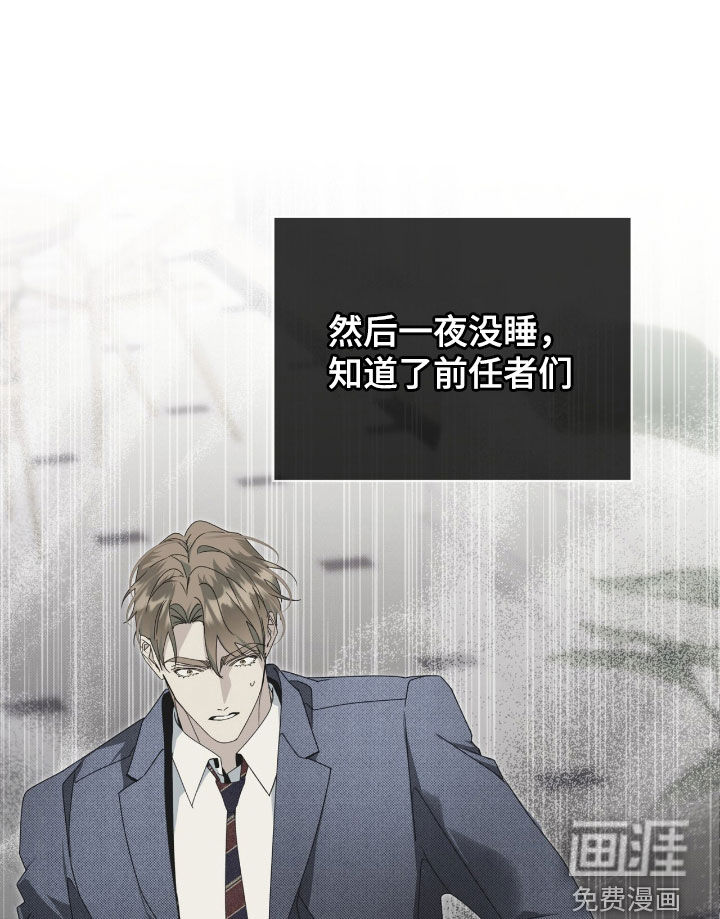 第33话19