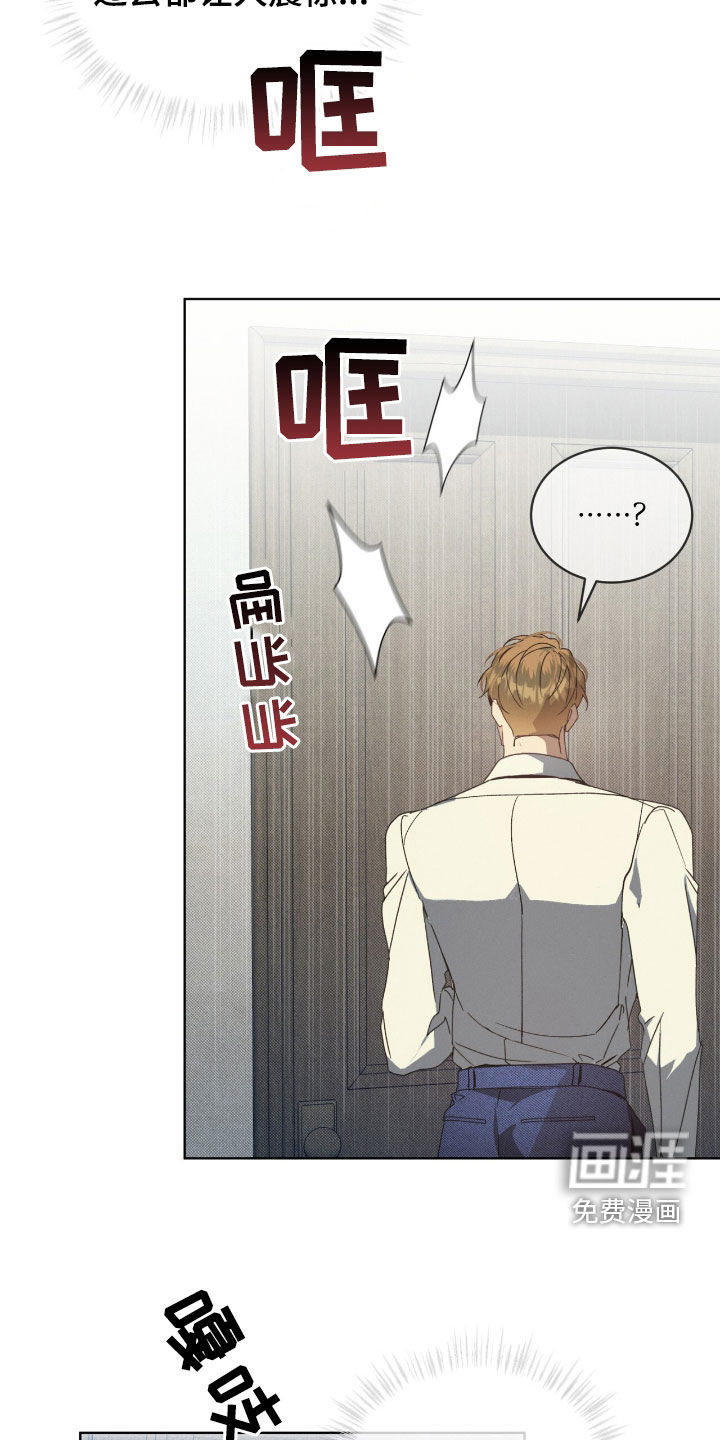 第33话22
